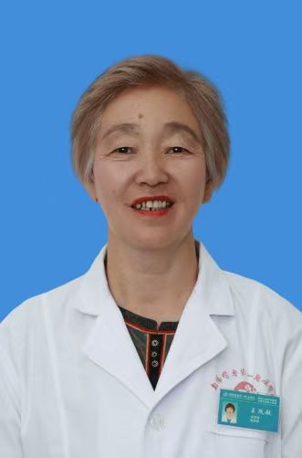 王改敏