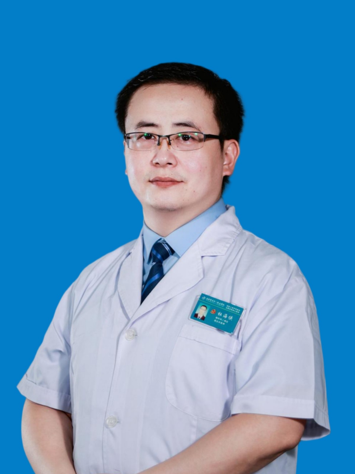 杜海侠